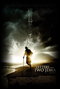 Letters From Iwo Jima poster